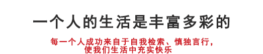 为什么要选择某某小吃培训